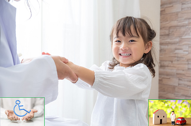 小さなお子様連れの方へ